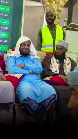 Bal arag quruxda ka muuqata#قناةدارالسنه #creatorsearchinsights #daaru_sunnah_tv #tiktok #islamic_video 