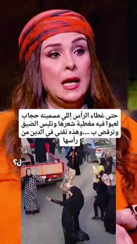 #نجوم_الفن #explore 
