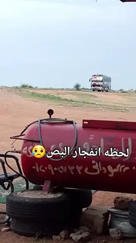 #متابعه_ولايك_واكسبلور_احبكم # #مشاهير_تيك_توك_مشاهير_العرب 