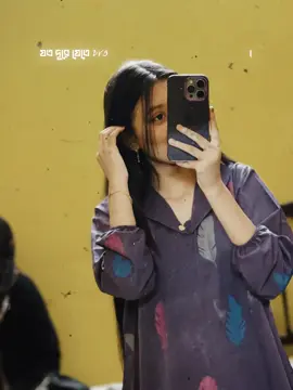 থাক না কিছু অপূর্ণতা সব পেয়ে গেলে আফসোস করব কি নিয়ে🙂🥀#foryoupage #vairal_video #fyppppppppppppppppppppppp #foryoupageofficiall #capcut 😅