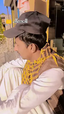 #foryoupa #سنگت_ویڈیو_وائرل_کریسو_آپ_ہیں🥀🌼🙈✨🎇 #سنگت_ویڈیو_وائرل_کریسو_آپ_ہیں🥀🌼🙈✨🎇 