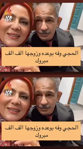 #كركوك #شعب_الصيني_ماله_حل😂😂 