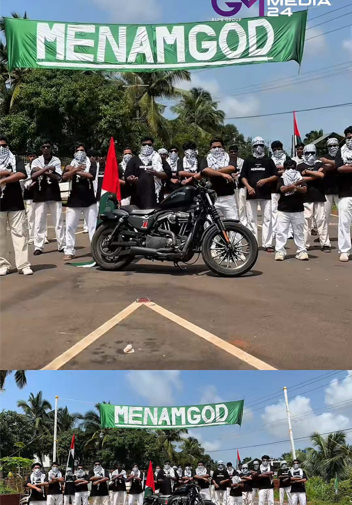 ആ യുവാക്കൾ മാറി നിൽക്കുകയല്ലായിരുന്നു....👇 നബിദിന റാലിയിൽ പലസ്തീൻ ഐക്യദാർഢ്യം... 🇵🇸✊ കാസർഗോഡ് ചെങ്കളയിലെ മേനംകോട് സിറാജുൽ ഉലൂം ഹയർ സെക്കൻഡറി മദ്രസ സംഘടിപ്പിച്ച മീലാദ് റാലിയിൽ മേനംകോട് ആർട്‌സ് ആൻഡ് സ്‌പോർട്‌സ് ക്ലബ് പലസ്തീൻ ജനതയോട് ഐക്യദാർഢ്യം പ്രഖ്യാപിച്ചുള്ള മനോഹര കാഴ്ച 🔥😍 “A powerful moment of solidarity ✨ The Nabidina Rally at Menamkode Sirajul Uloom HS madrasa, Kasaragod, where Menamkode Arts & Sports Club stood united with the people of Palestine 🇵🇸✊ ( stand with palestine | nabidina rally | palestine | kasargod ) #solidarity #nabidinarally #standwithpalestine #gazza #charity    