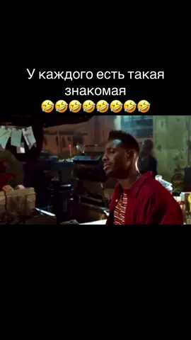 #хулиганы #комедия #сценаизфильма #фильм #ктопомнит 