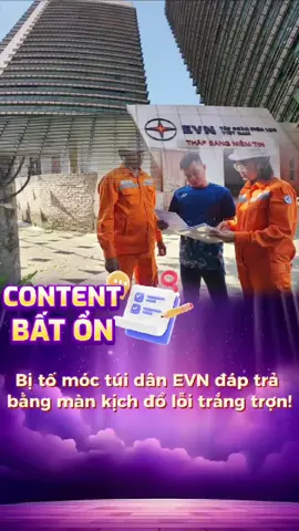 giá điện tháng 8 cao bất thường, giá điện. tháng 9 thì sao phản ưng EVN với người dân, EVN nói gì với người dân vì giá điện tăng cao #tintinhbao #tintuc24h #evn #giadientang #tintuc 