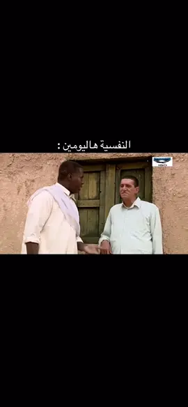 #اكسبلورexplore 