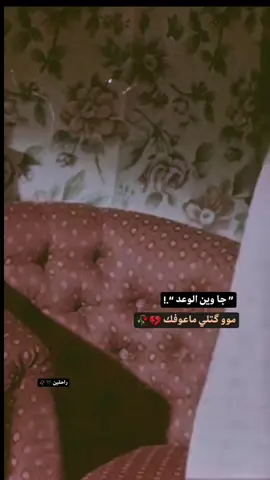 #في هذا اليوم #رحلوا_وبقت_ذكراهم😔 #عباراتكم_الفخمه📿📌 #شعراء_وذواقين_الشعر_الشعبي #القلم_لك_اكتب_🖇✍️ 