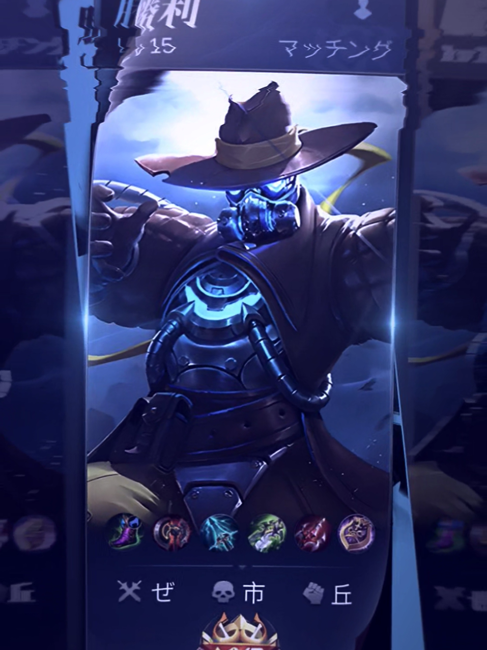 ciee takut ya ma hero tuyul kok di ban mulu, yok aplgi ini coba komen y👇 #NEXTJagoanMabar #MLBBNEXT2025 #MLBB #masukberandamuu #fyp @MLBB Creator Base @Mobile Legends Indonesia 