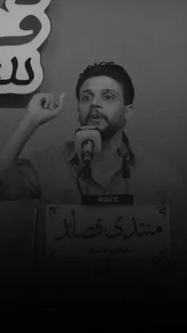 الحساب المحبين شعر.  #مرتضی_مطشر  #شعر_شعبي_عراق