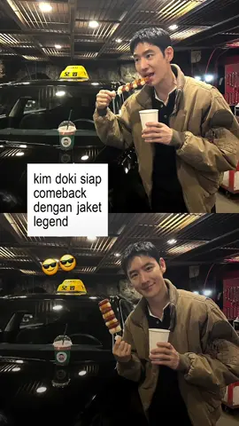 s3 coming soon, who’s excited?? 🤜🏻 #taxidriver #taxidriver3 #kdrama #kimdoki #leejehoon cr.  @Gokaizen - am prem di bio 