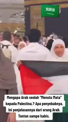 #fypage #israel #palestina #saudiarabia 
