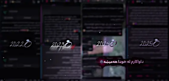 ♥️🔕♾️#for #foryou #fyppppppppppppppppppppppp #foryoupage #rasty_lak #bleona #fyp #viral #tamo_tech #viralvideo 