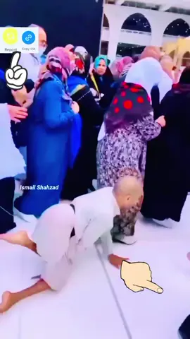 #🕋🕋🤲🤲🕌🕌🌴🌴 @﷽🕋﷽❤️بلال أكبر❤️ ﷺ🕋ﷺ #🕋🕋🤲🤲🕌🕌🌴🌴 @🌹🤲﷽🕋﷽محمد ريبون ميا ﷺ🕋ﷺ🌹 #🕋🕋🤲🤲🕌🕌🌴🌴 @﷽🕋﷽ Md MoniruL MoniruL ﷺ🕋ﷺ @🌹الجنة🌹أختار🌹الإسلام🌹 @﷽🕋﷽  Md.imran Hossian ﷺ🕋ﷺ 