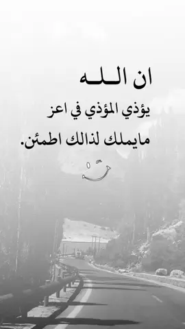 #اكسبلورexplore #تصميم_فيديوهات🎶🎤🎬 #عادة_النشر🔃 