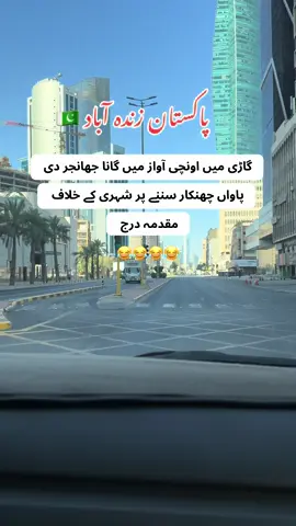 #nomijutt_kwt 