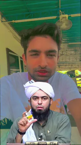 #engineermuhammadalimirza #fyp #foryou #foryoupage #viral 