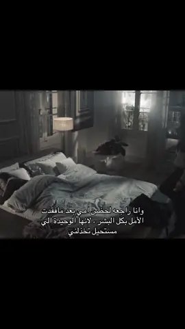 #maguyboughosn #foryou #viral #mom 
