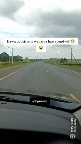 #viewers  #trendingvideo  #classic105kenya  #nairobitiktokers  #fyp 