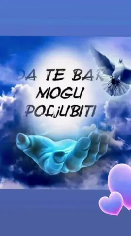 #naovajdan 