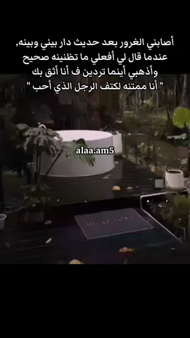 #CapCut #fyp #fypツ #اكسبلورexplore #صابر_الرباعي 