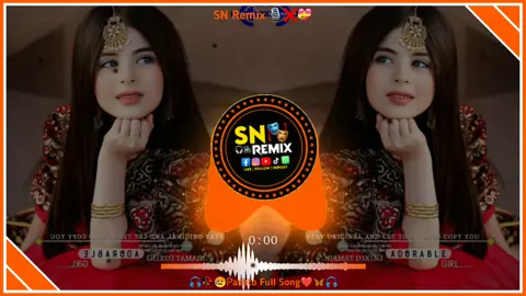 𝐏𝐚𝐬𝐡𝐭𝐨 🥰🥰 𝐌𝐚𝐬𝐭 😍😍 𝐒𝐚𝐚𝐳🤩🤩 𝐄𝐧𝐣𝐨𝐲 😘😘 #𝐟𝐨𝐫𝐲𝐨𝐮#𝐫𝐨𝐨𝐦#𝐟𝐨𝐫𝐲𝐨𝐮#𝐨𝐧𝐭𝐡𝐢𝐬𝐝𝐚𝐲#‎#🎧🦋❤️ #fullsong #pashtosong #pashtofullsong🎧🎤🎶🎵 #پشتون_تاجیک_هزاره_ازبک_زنده_باد🇦🇫 #viral #viralpage #viralvideo #viraltiktok #foryou #foryoupage❤️❤️ #foryoupageofficiall #unfrezzmyaccount #viralvideo #trendingsong #unfreezmyaccount #fypシ゚viral #viewproblem #pukhto #aesthetic #1millionviews  ‎