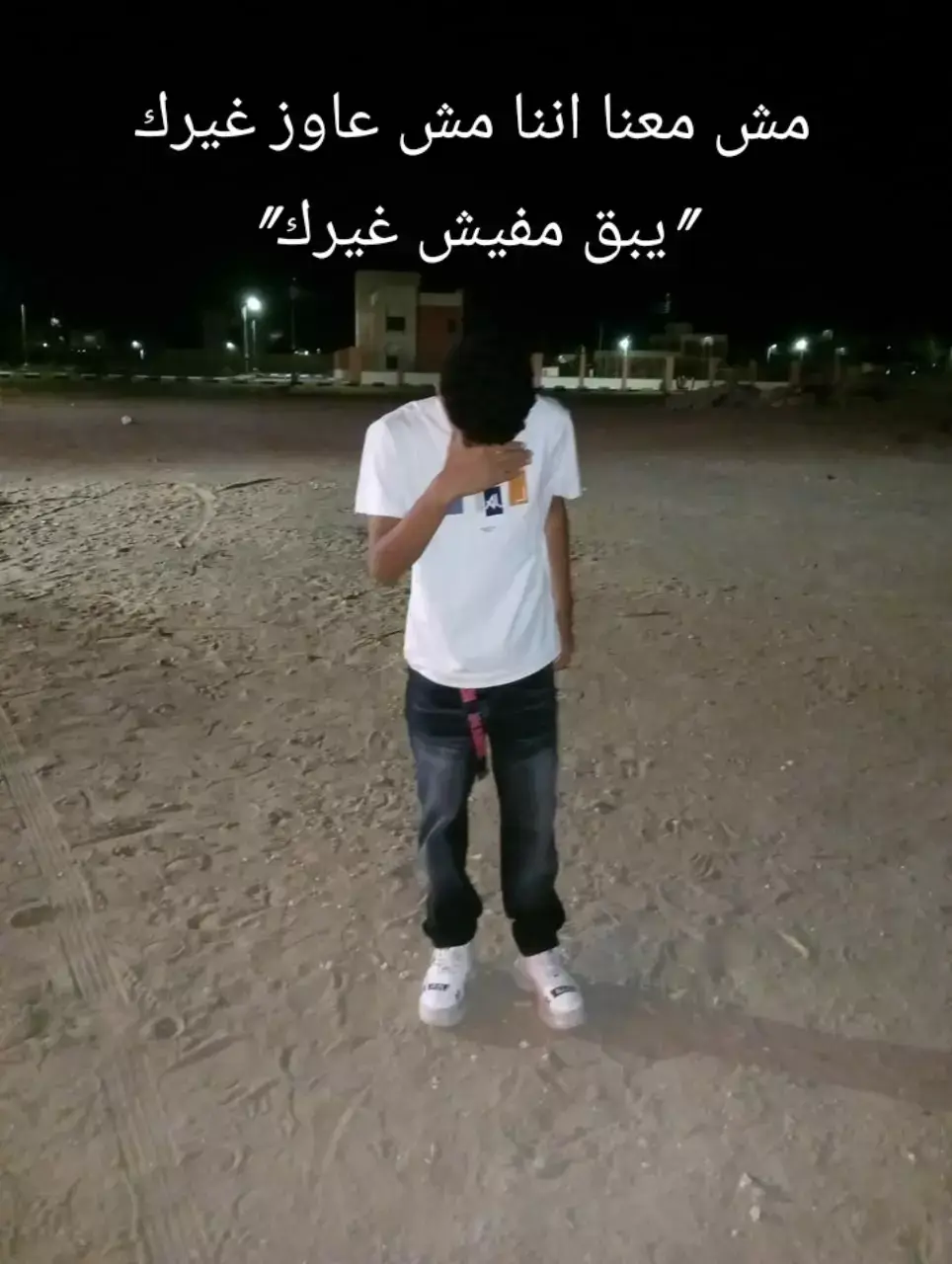 #الريتش_في_زمه_الله💔😣 