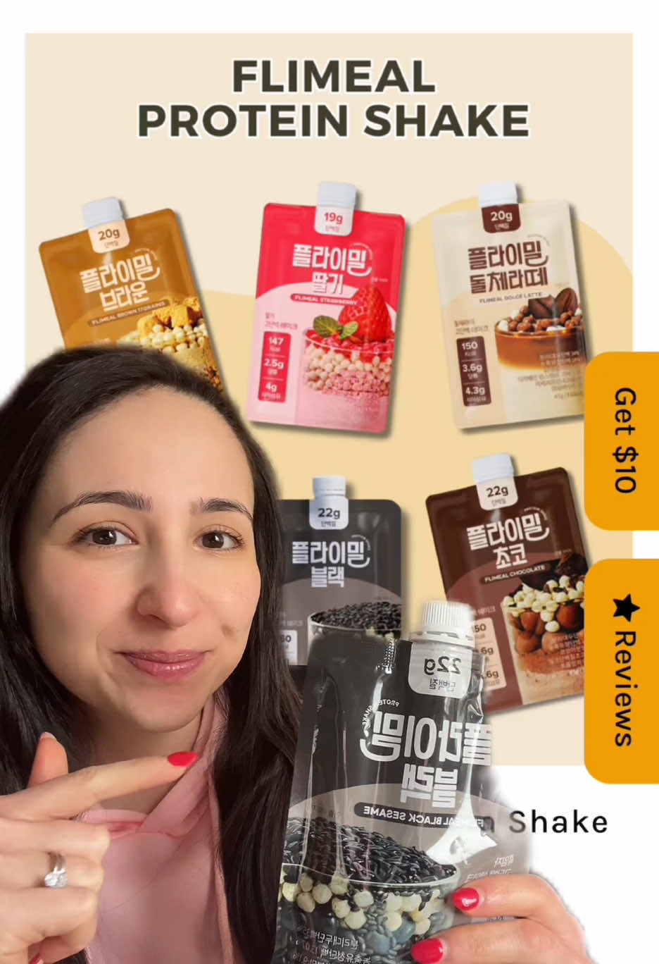 Reviewing Korea's number one protein shake! #flimeal #mealreplacement #protein #proteinshake #highproteinsnack AD  @Fullight_global 