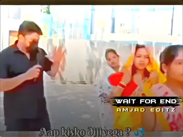 Pati 🤣😅 #fyp #foryou #viral #funny #500k 