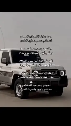 #مارب_شبوه_الجوف 