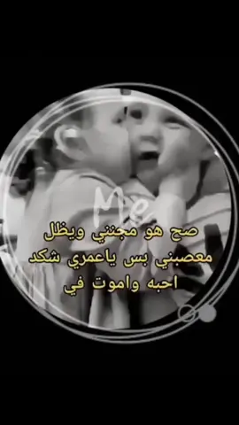 #متابعه #مشاهدات #tswahn30 #في هذا اليوم 