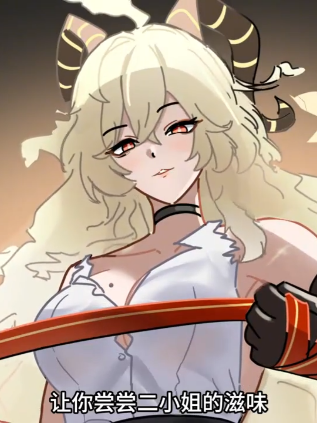 #wuwa #wutheringwaves  #wuwacreator #kurogames  #sc_暴走野怪 zani carlotta 