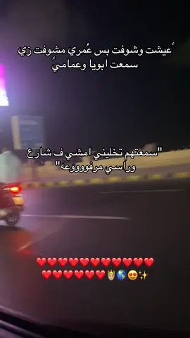 #fyp #foryou #fypシ #explore #اكسبلوررر 