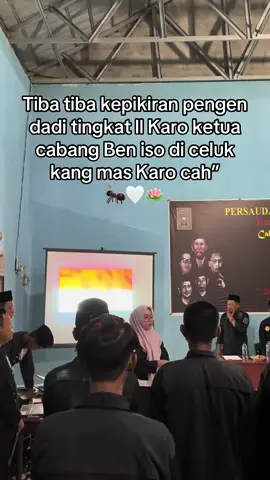 Ndk kuat #pshtindonesia22 #pshtmadiun #ogankomeringilir 
