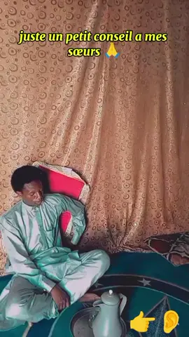Un petit conseil a mes sœurs 🙏