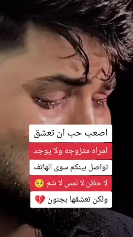 #لايك_متابعه_اكسبلور 