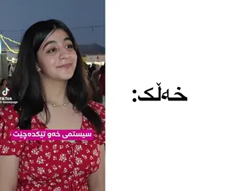 ریاڵڵڵڵ💔😑#pubgmobile #pubg#pubglover #foryou #foryoupage 