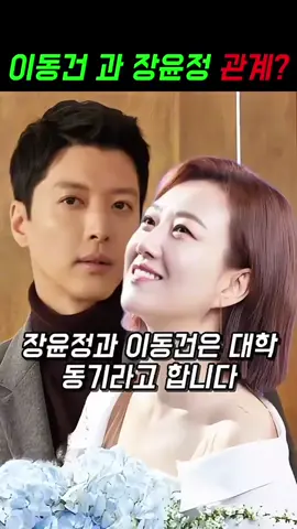 #연예인 #뉴스