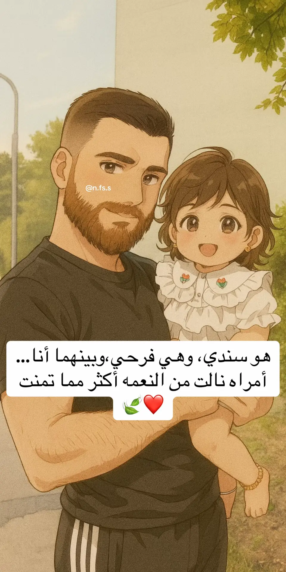 #اطفال_التيك_توك #محتوى_حقيقي_كارتوني #بيبي_كيوت_جميل_اكسبلور😇 #نفس #مدللة_قلبي🙈❤👑 