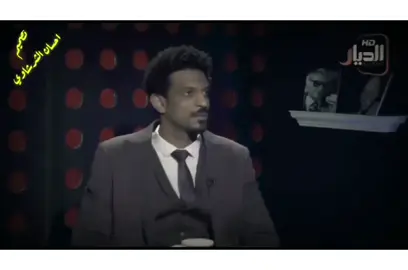 #كرار #العقابي ##