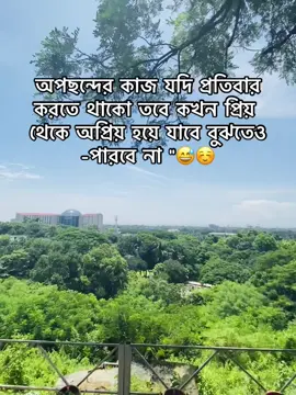 #foryou #foryoupage #fyp #fy #fppppppppppppppppppp 