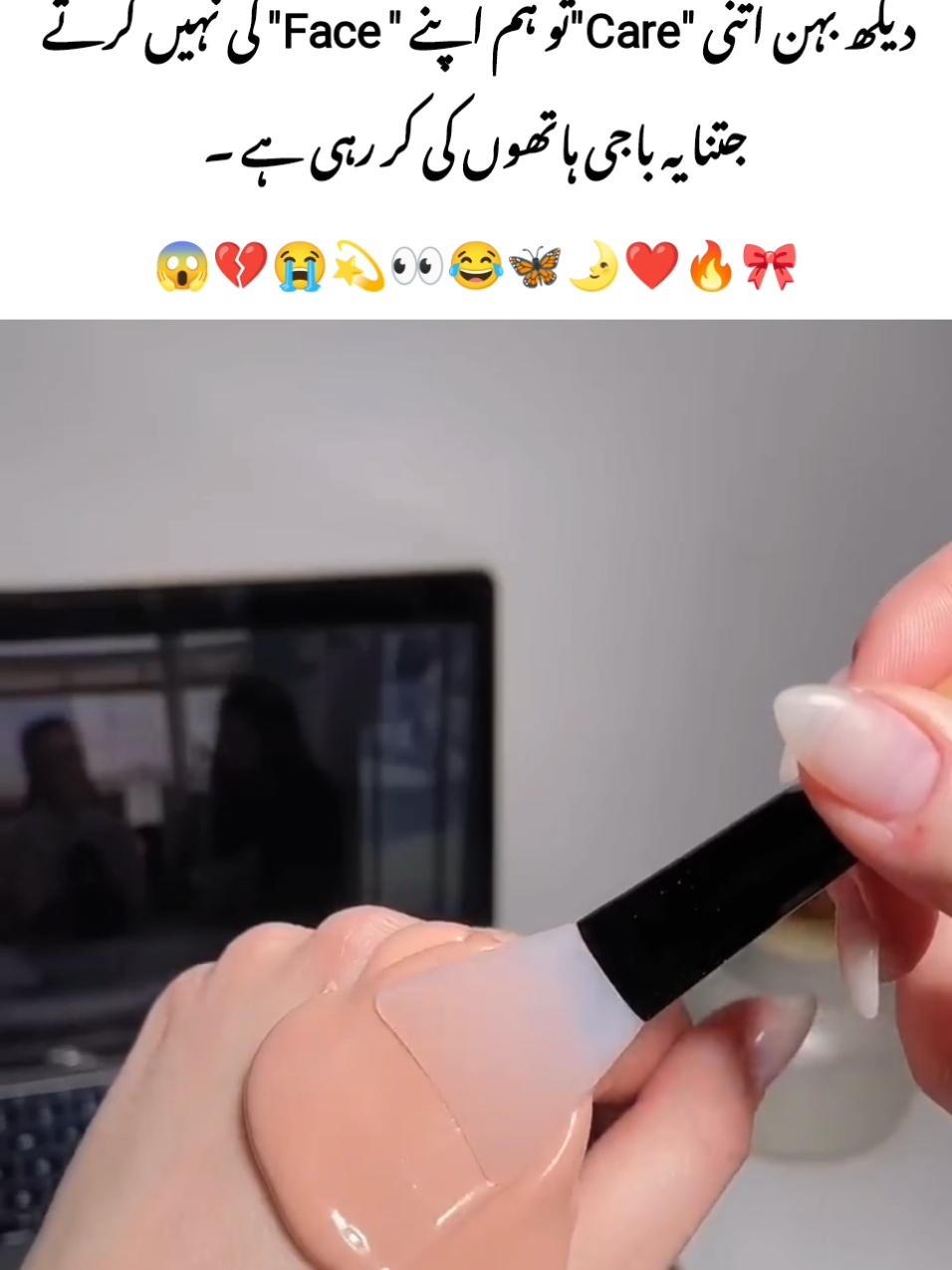 Ameer Logon ky Kharchy 😂😂 . . . #hand #asmr #uktiktok #funnytiktok #foryoupage❤️❤️ 