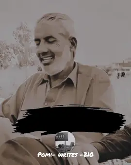 #زندگی دے دن تھوڑے رہ گئے 🙌🥹🥀#repostvideo❤ #lastlinesune🔥🔥 #100kviews #@⚜️ میاں صاحب ❤️‍🔥 @شاہنواز تھیم🥂🖤 @دانی رائٹس دودھے آلا💯 