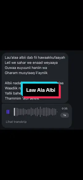 #arabicsong #lyricsvideo #lawalaalbi #fyp #fyppppppppppppppppppppppp 