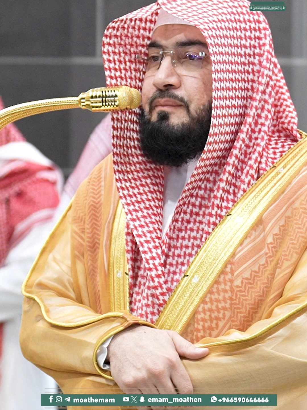 الذين لاقَوا ربَّهم بما يحبُّه من الطاعات، لا تنقطع عنهم أنواع الملذات، في روضات الجنَّات ﴿فَأَمَّا الَّذِينَ آمَنُوا وَعَمِلُوا الصَّالِحَاتِ فَهُمْ فِي رَوْضَةٍ يُحْبَرُونَ﴾.  تلاوة فضيلة الشيخ د. #بندر_بليلة من صلاة الفجر 18 ربيع الأول 1447هـ.