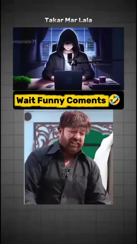 Part 44 | Filam Name Konyan Da Zamany 🤣#vairalvideo #foryoupagе #funnyvedio #fyp #grow #accoun 