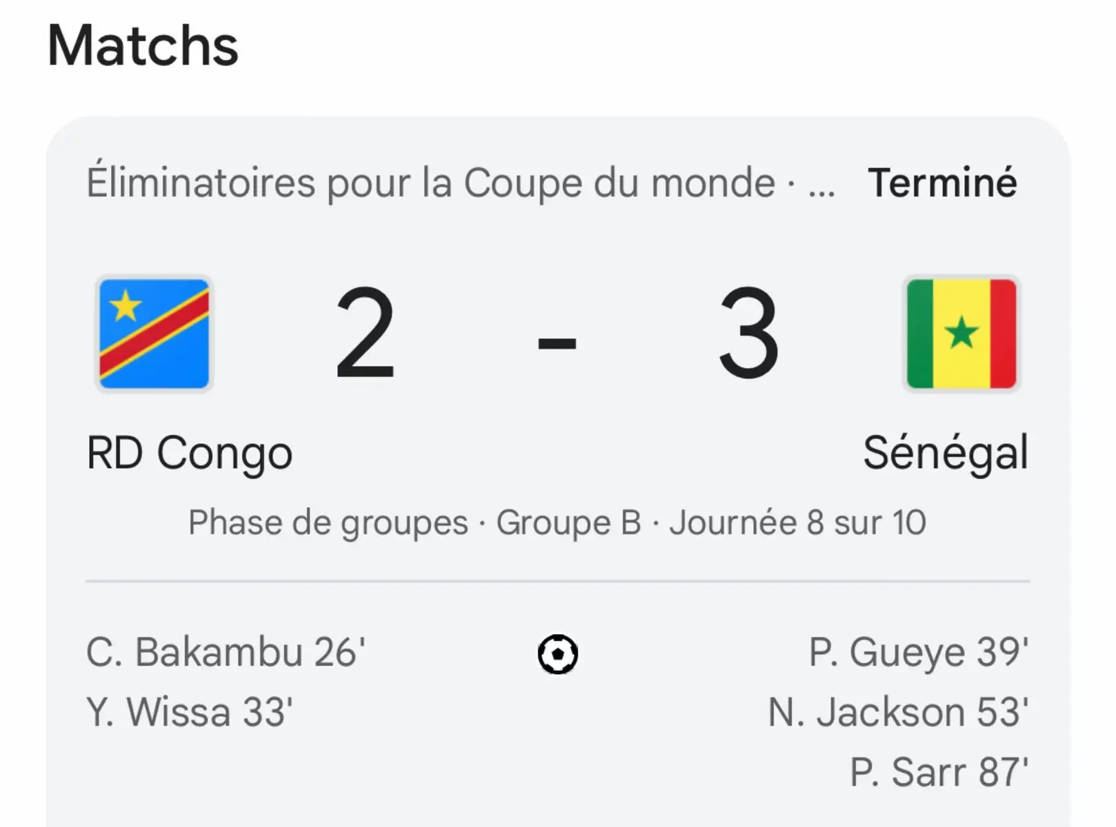 Quand ils 11 léopard 🐆 pensaient metriser les 11 lions 🦁 !  #congosenegalais🇨🇬🇸🇳 #eliminatoirecoupedumonde2026 