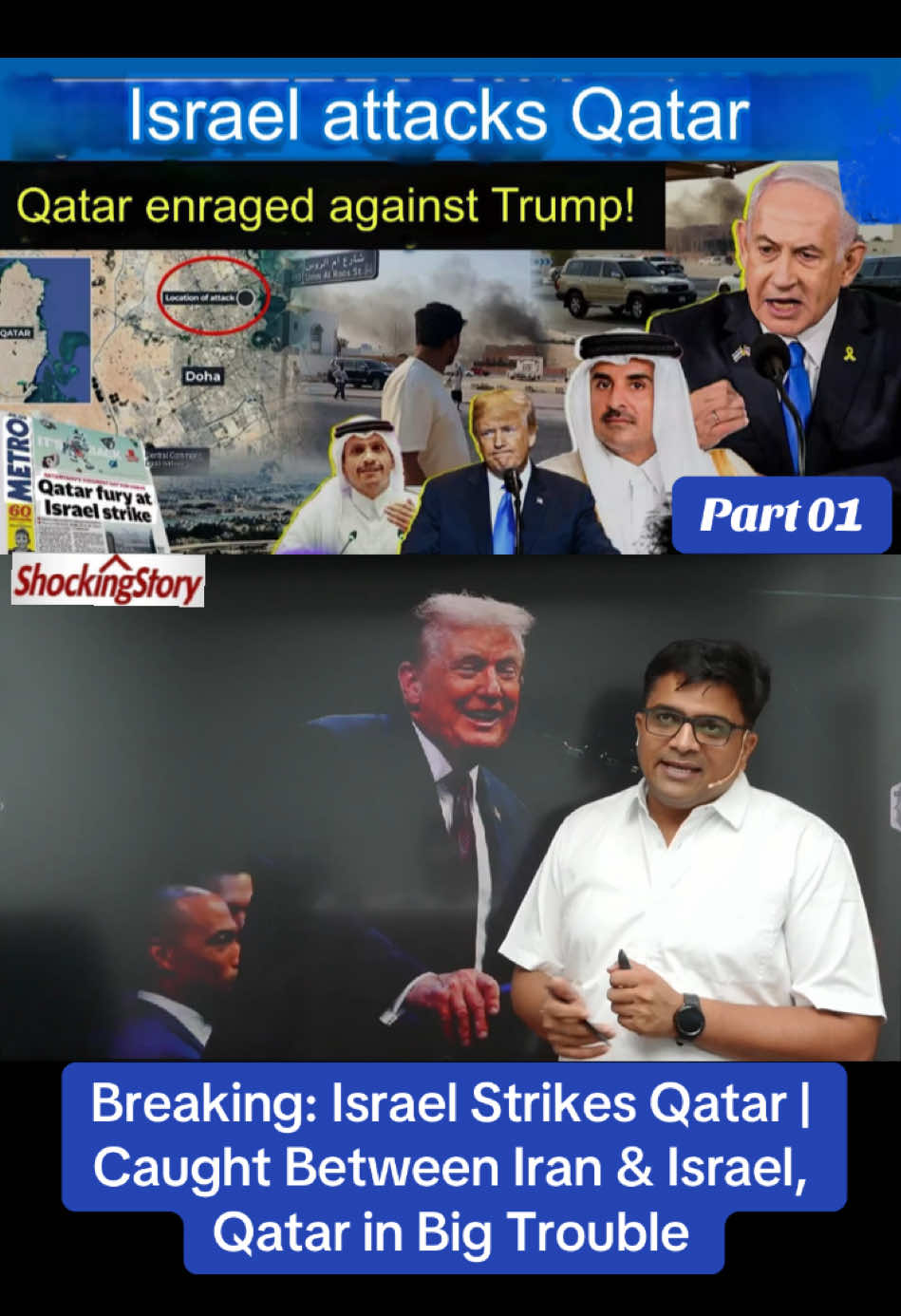 Part 091 / Breaking: Israel Strikes Qatar | Caught Between Iran & Israel, Qatar in Big Trouble #The Shocking Story #international #unitedstates #uk #britain