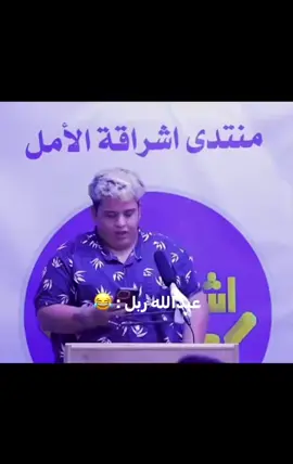#الشعب_الصيني_ماله_حل😂😂 