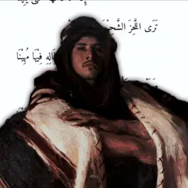 آل أسماعيل أهل اللغة والفصاحة ☝🏼 #بني_اسماعيل #الحجاز #قيدار #مكة #نجد 