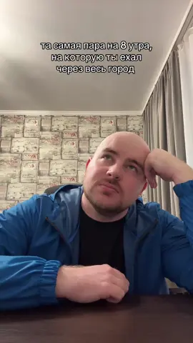 #😂😂😂 #fyp #жиза 